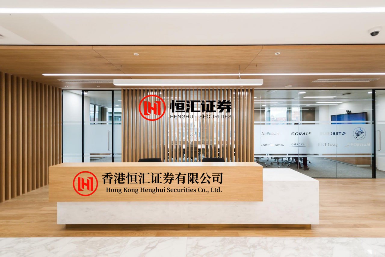 启泰网